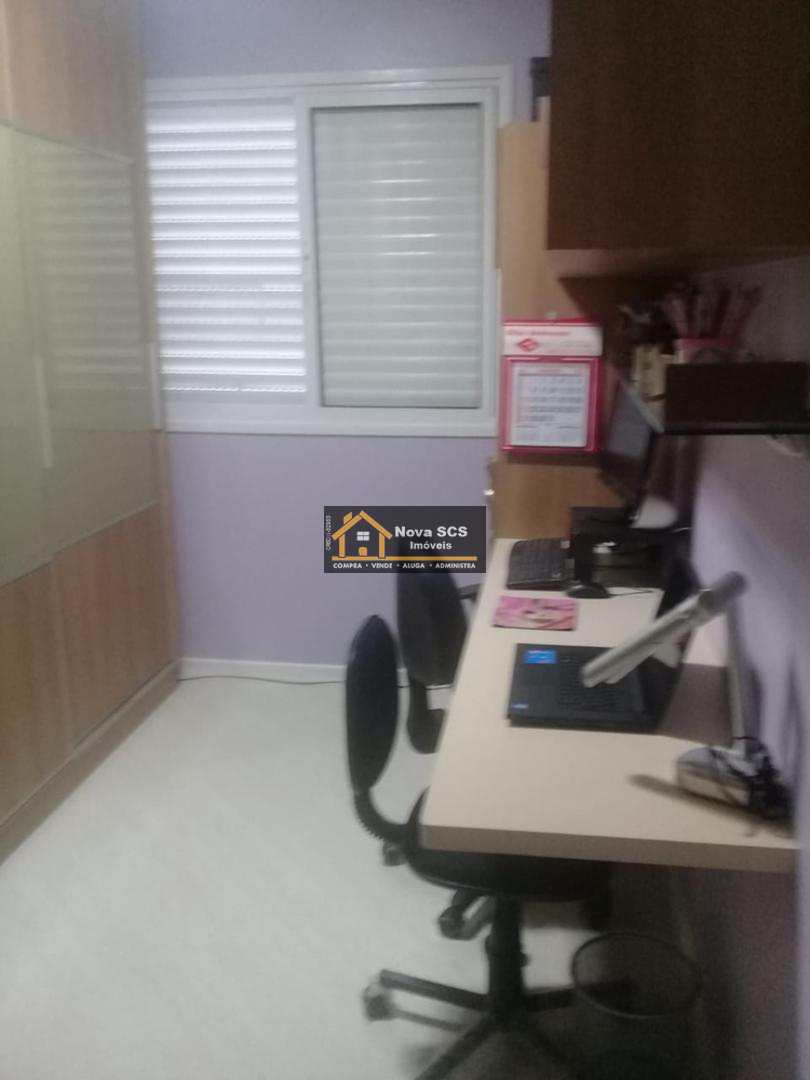 Apartamento à venda com 3 quartos, 67m² - Foto 8