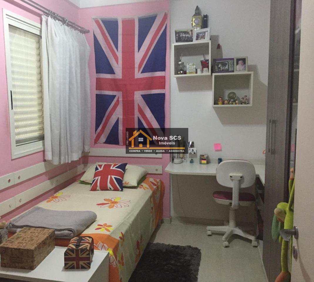 Apartamento à venda com 4 quartos, 150m² - Foto 16