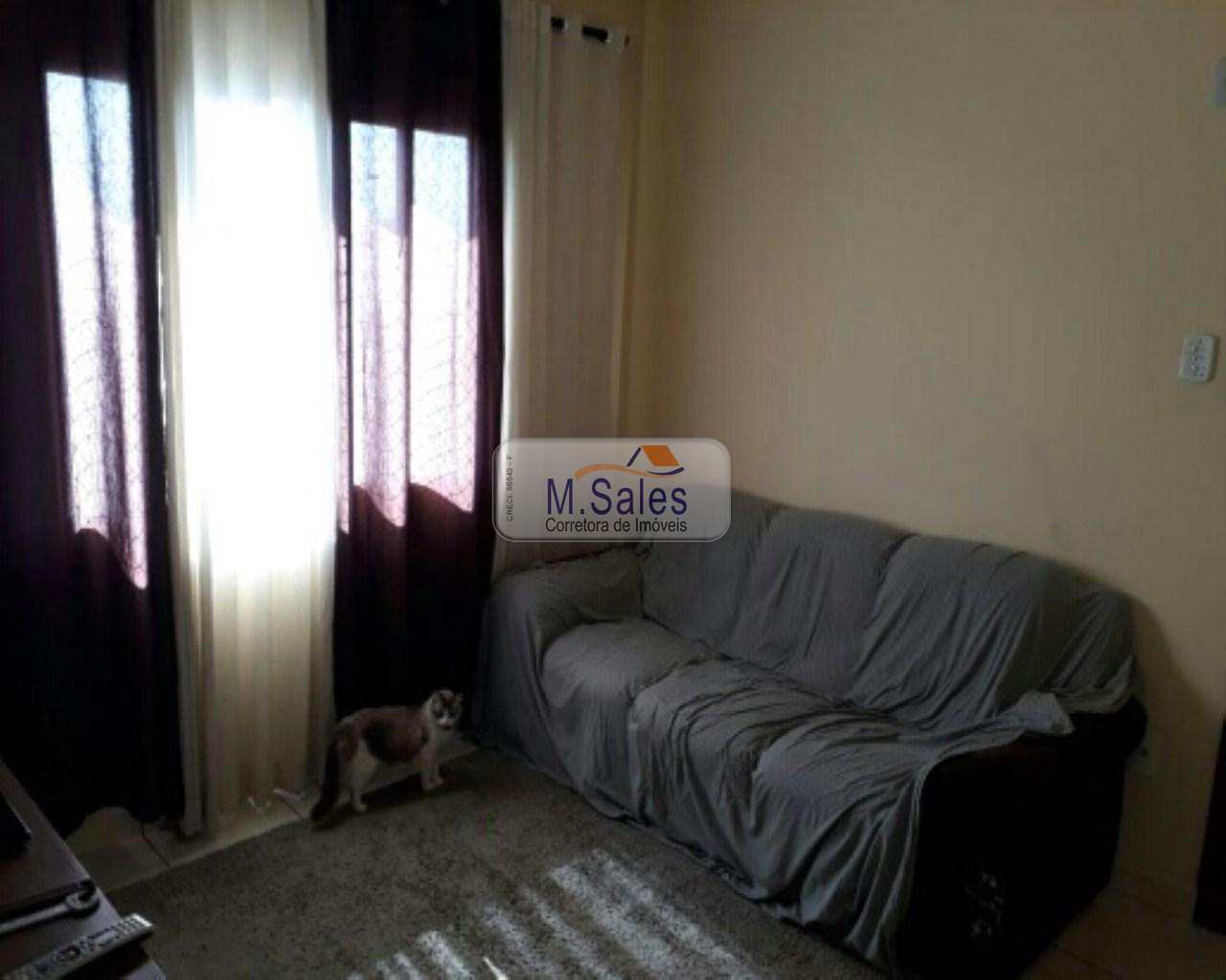 Apartamento à venda com 1 quarto - Foto 1