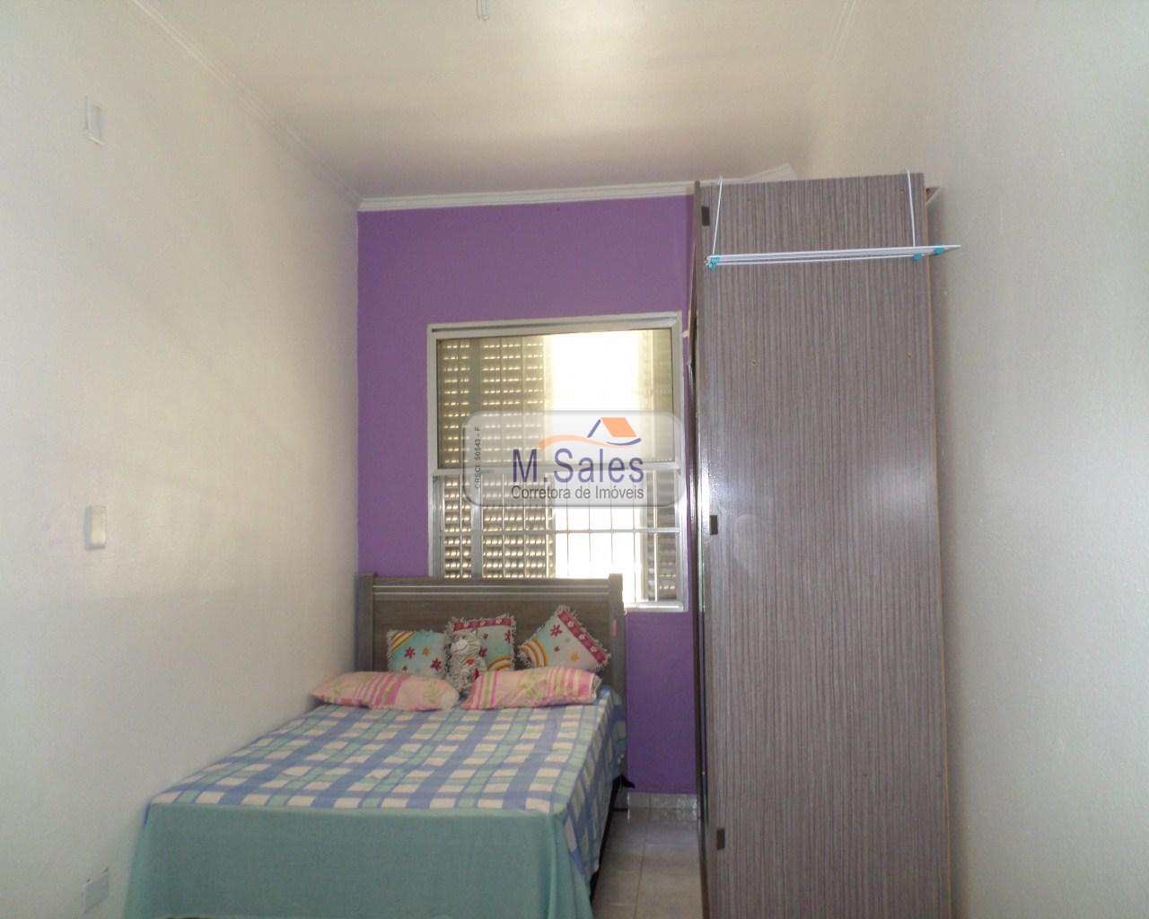 Apartamento à venda com 1 quarto - Foto 1