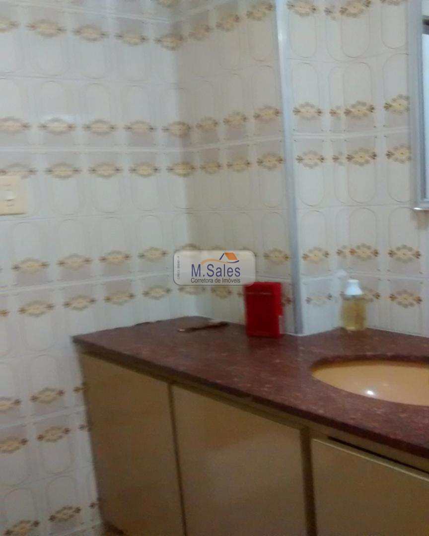 Apartamento à venda com 2 quartos - Foto 5