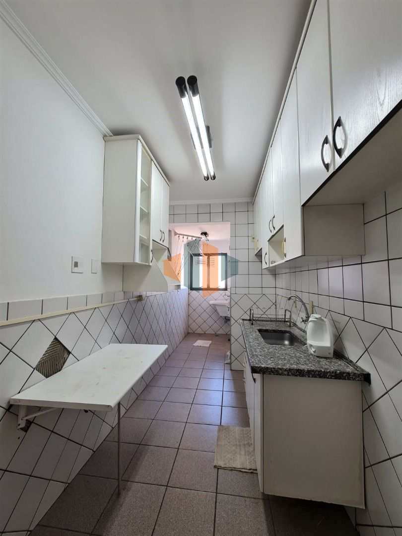 Apartamento à venda com 2 quartos, 76m² - Foto 25