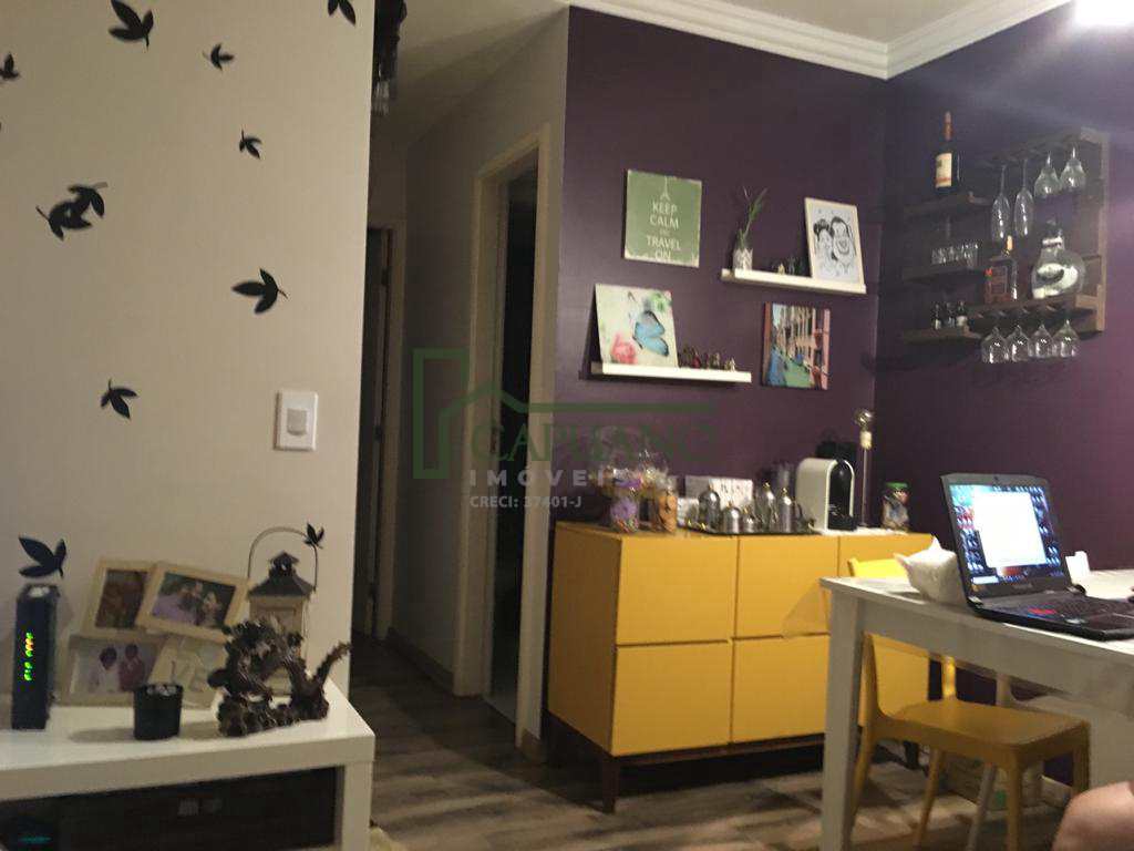 Apartamento com 2 dorms, Vila Jaguara, São Paulo - R$ 340 mil, Cod: 12680