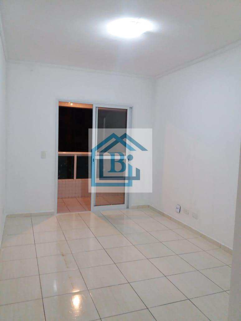 Apartamento para alugar com 2 quartos - Foto 1