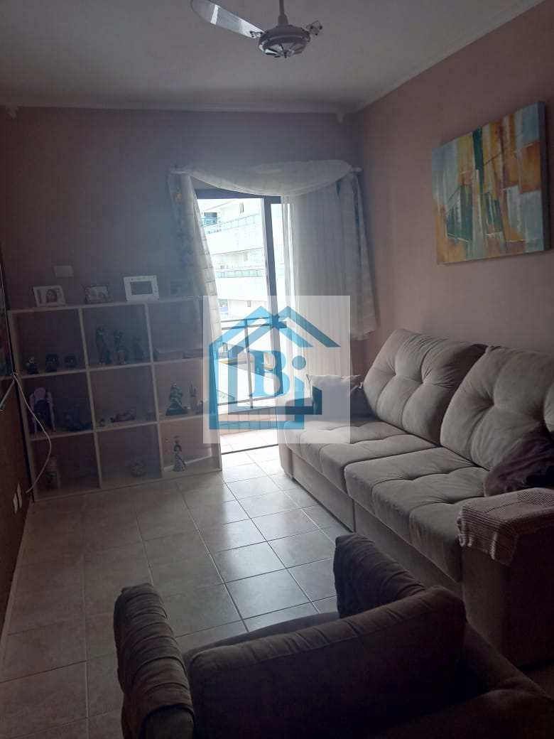 Apartamento à venda com 2 quartos, 77m² - Foto 1