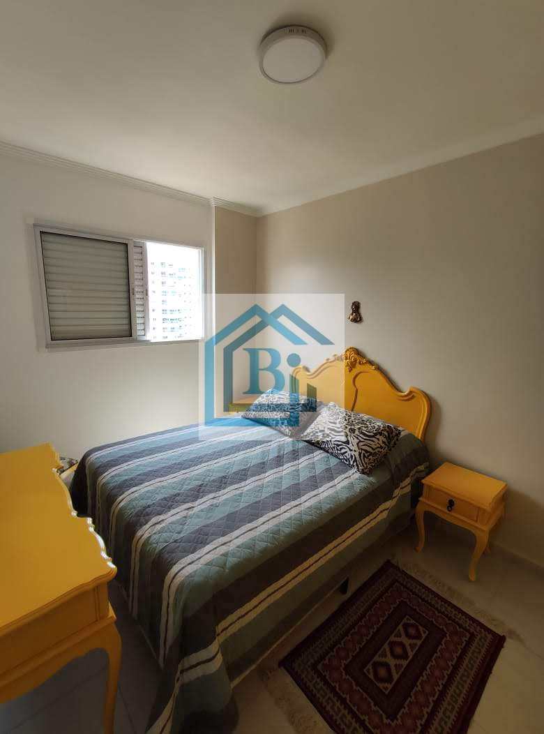 Apartamento à venda com 2 quartos, 75m² - Foto 38