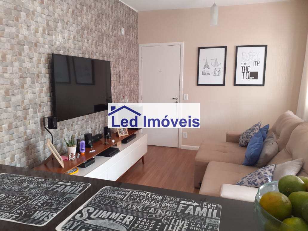 Apartamento à venda com 3 quartos, 78m² - Foto 1