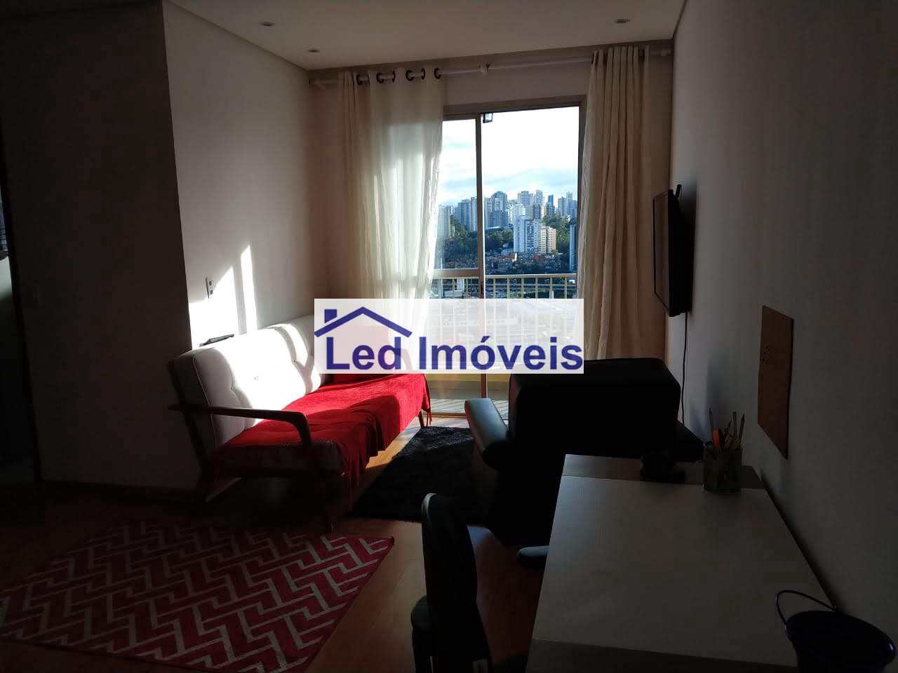 Apartamento à venda com 2 quartos - Foto 1