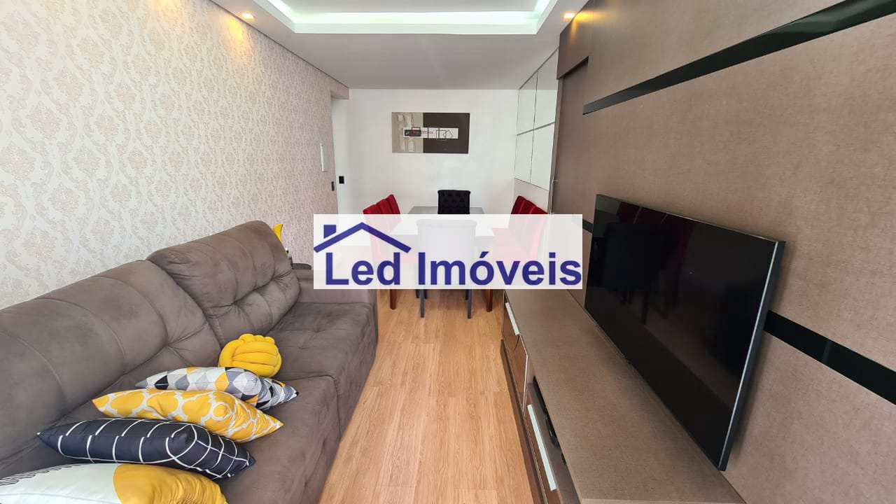 Apartamento à venda com 2 quartos, 56m² - Foto 1