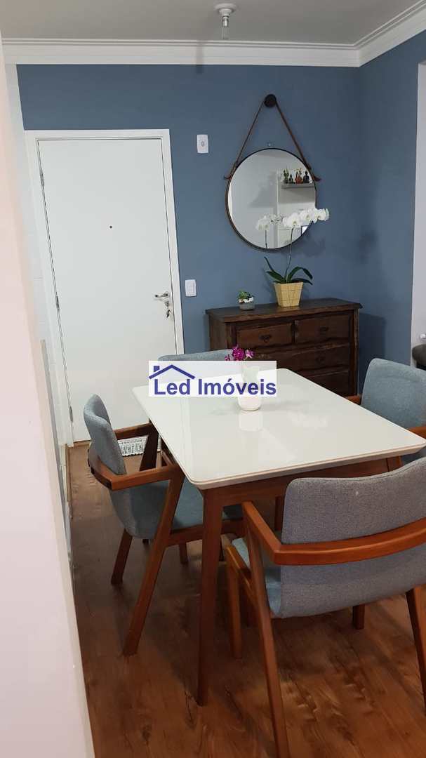 Apartamento à venda com 2 quartos, 58m² - Foto 1