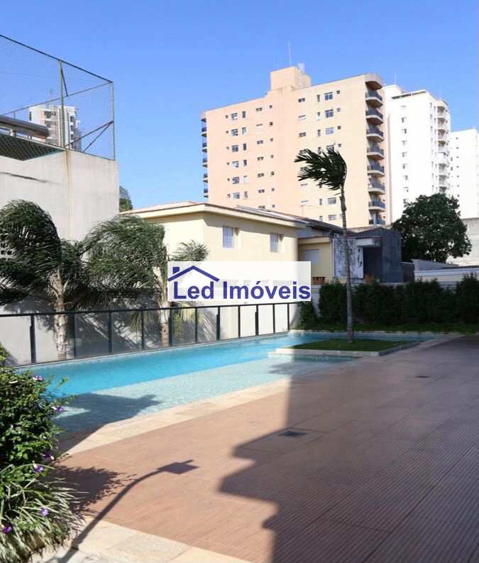 Apartamento à venda com 2 quartos, 60m² - Foto 23