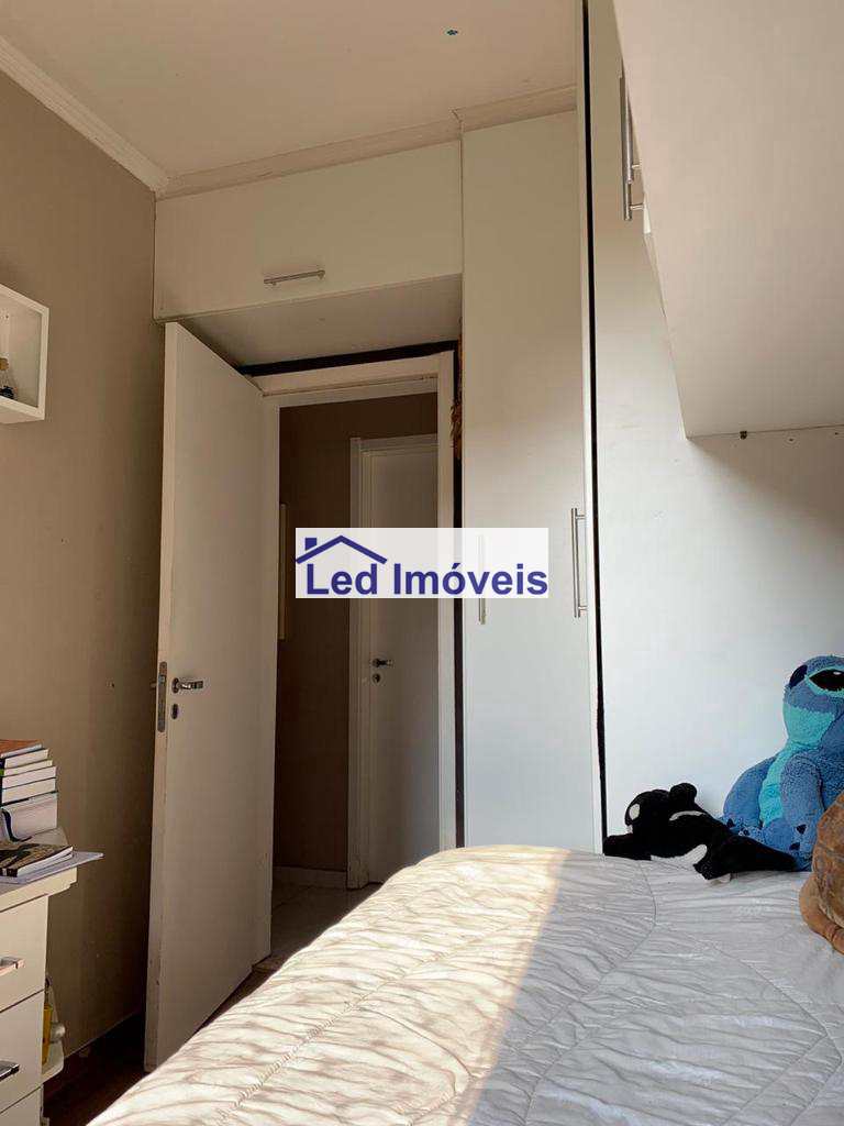 Apartamento à venda com 3 quartos, 80m² - Foto 12