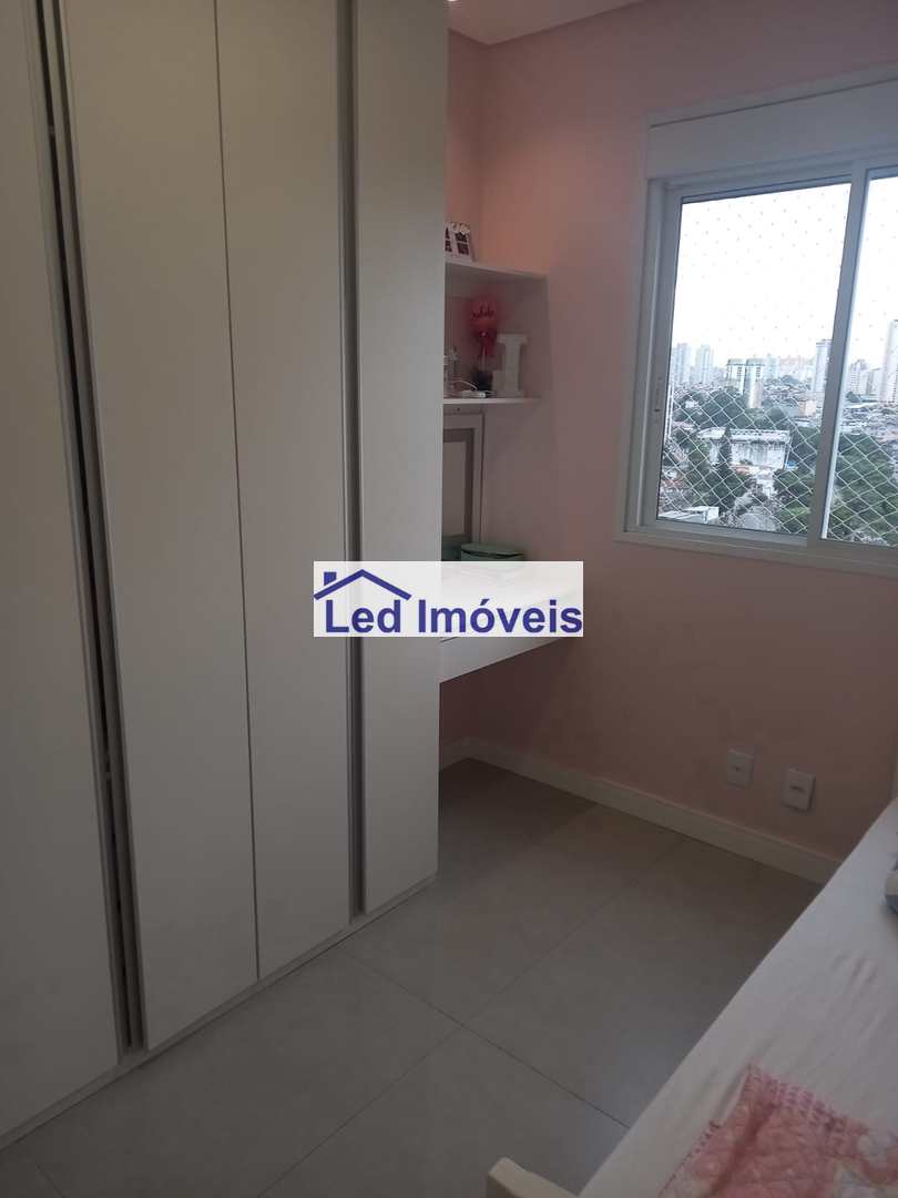 Apartamento à venda com 3 quartos, 73m² - Foto 19