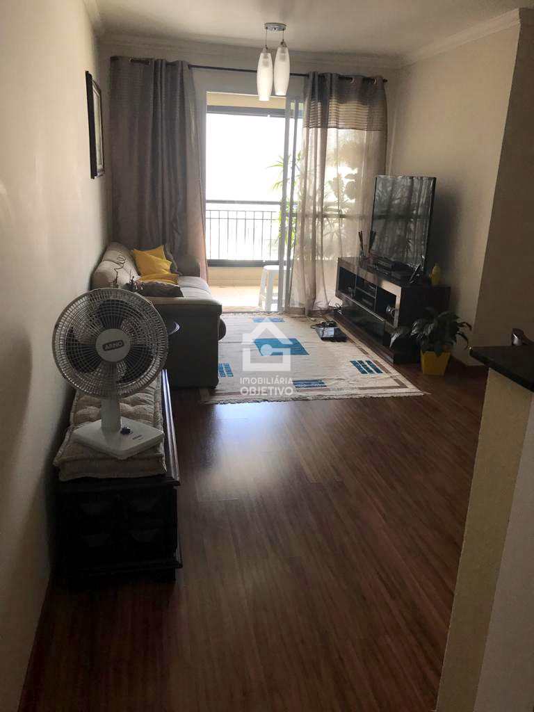 Apartamento à venda com 3 quartos, 70m² - Foto 1