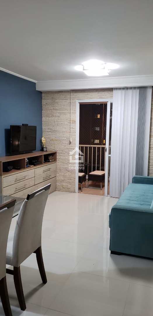 Apartamento à venda com 3 quartos, 68m² - Foto 1