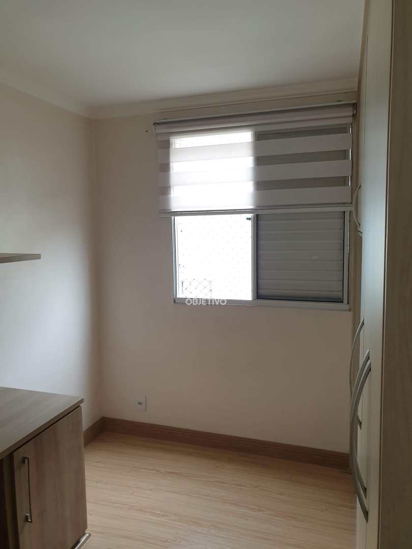 Apartamento à venda com 2 quartos, 52m² - Foto 24