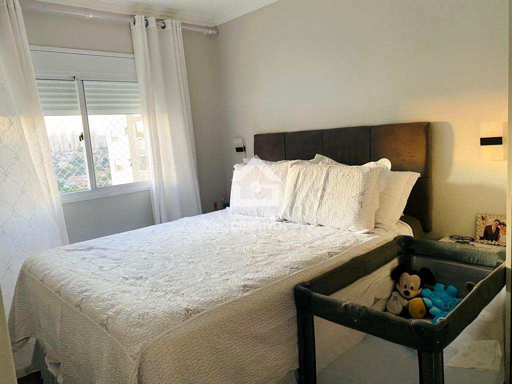 Apartamento, 2 quartos, 65 m² - Foto 15