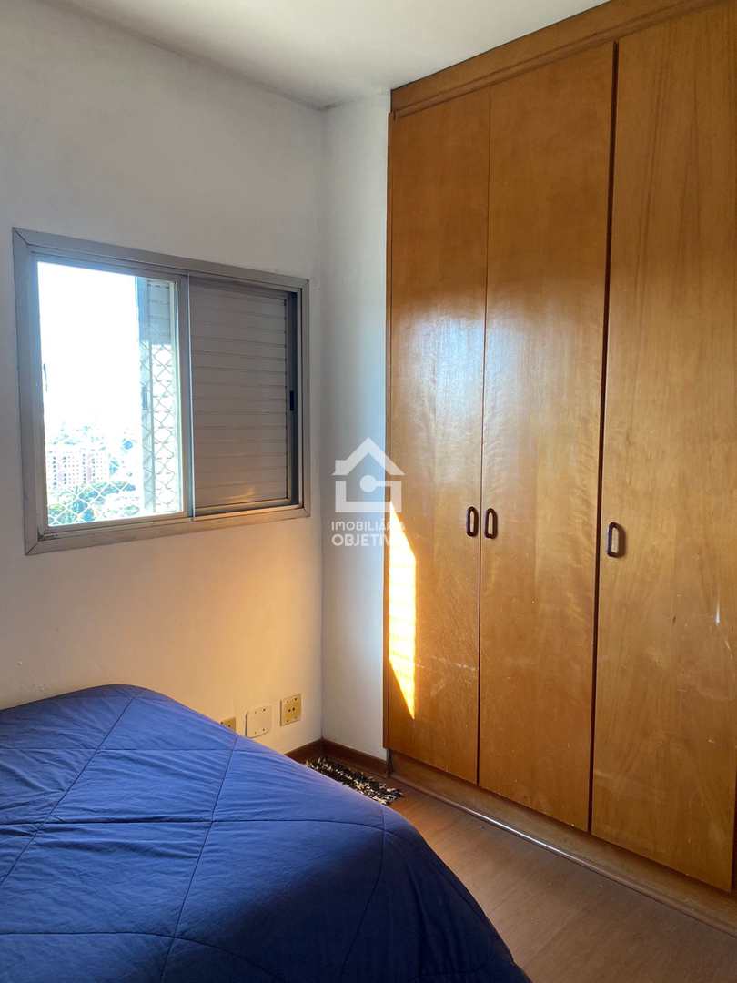 Apartamento à venda com 2 quartos, 70m² - Foto 21