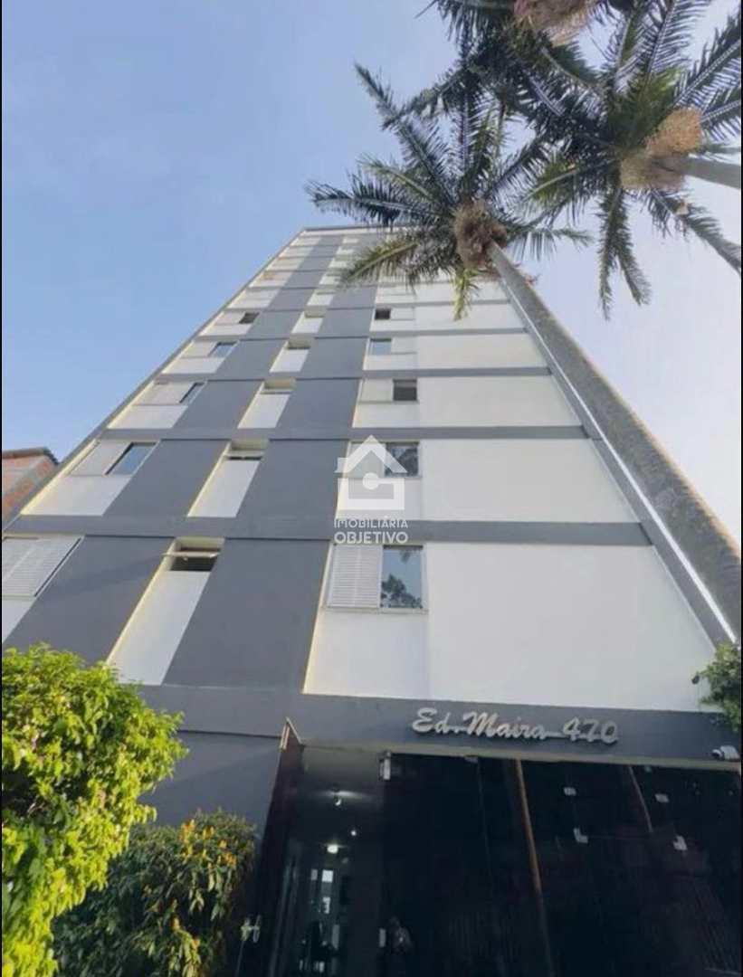 Apartamento, 2 quartos, 60 m² - Foto 1