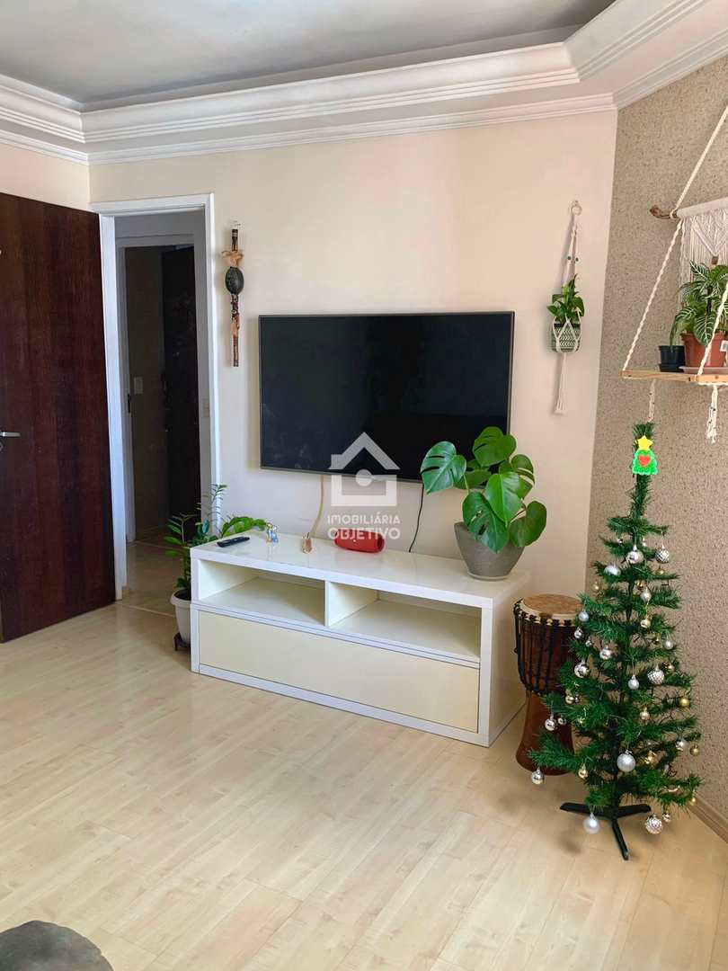 Apartamento à venda com 2 quartos - Foto 1
