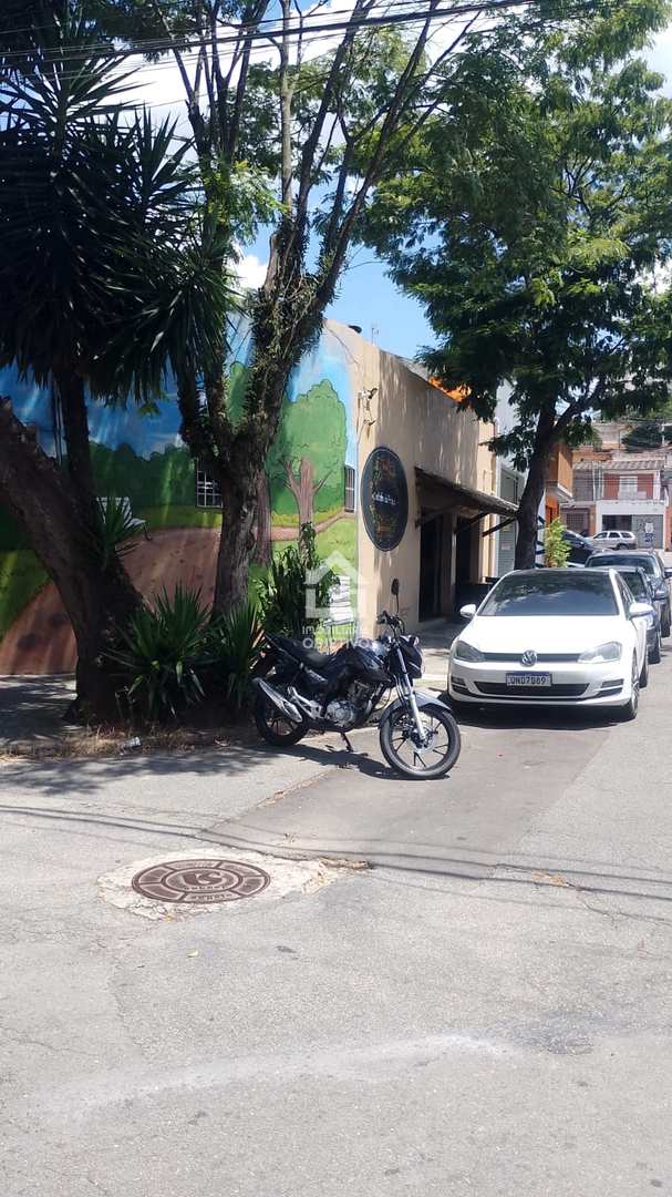 Terreno à venda, 1018m² - Foto 2