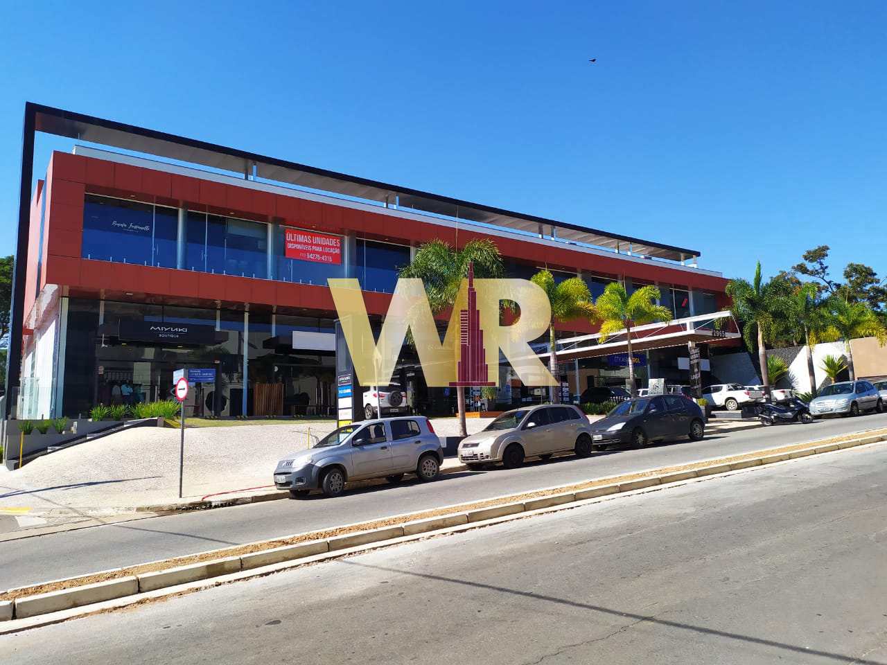 Sala, Vila Thais, Atibaia, Cod: 351