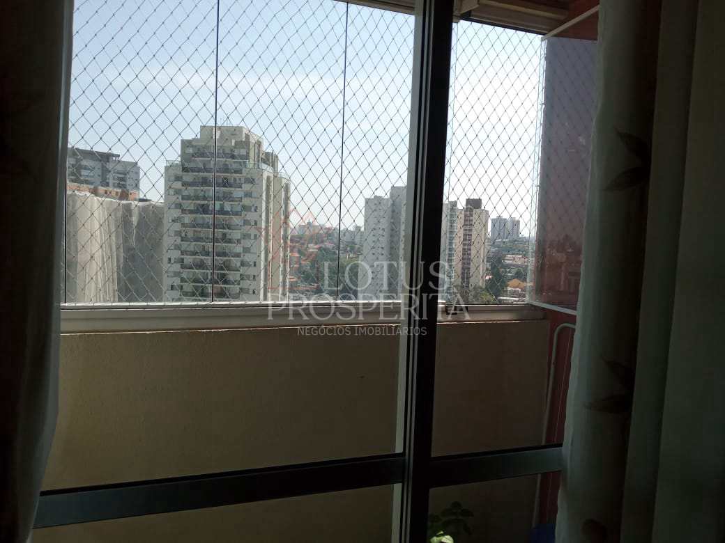 Apartamento à venda com 2 quartos, 60m² - Foto 32