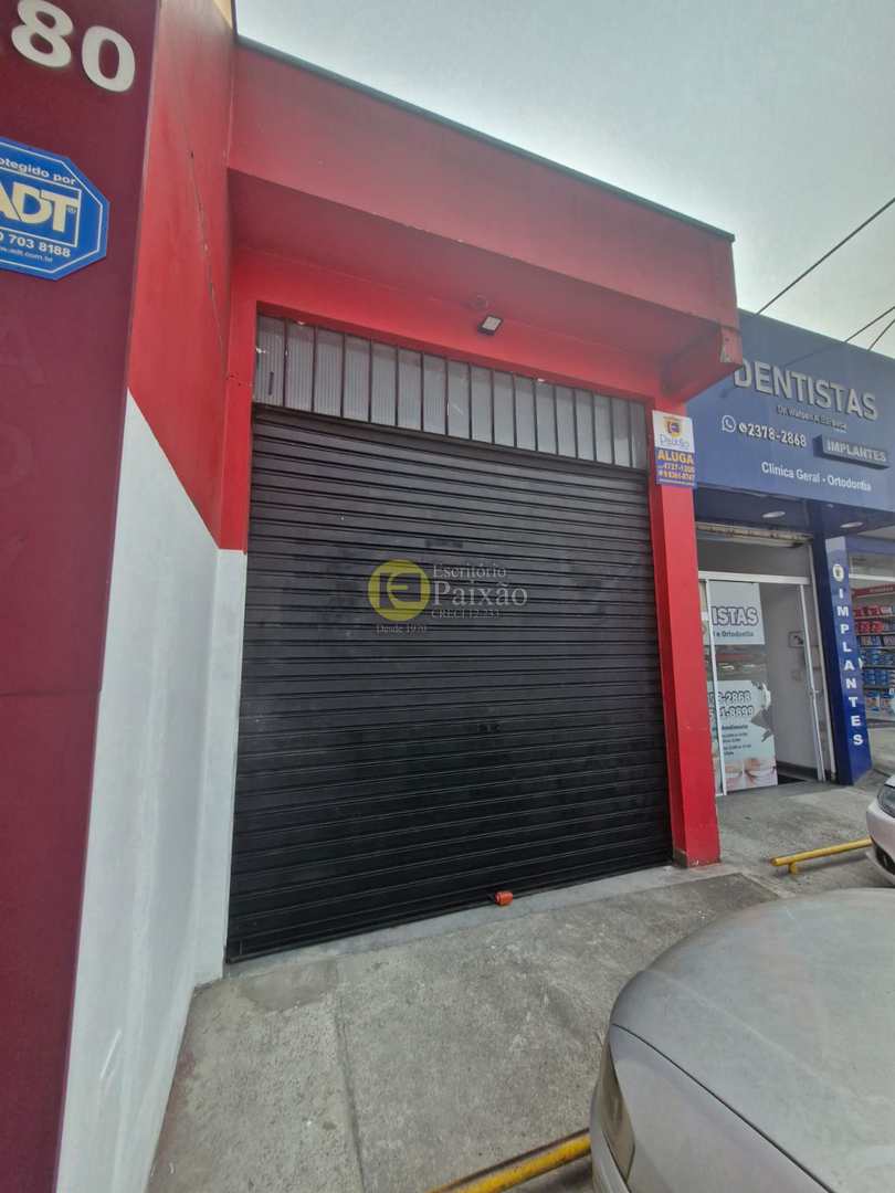 Conjunto Comercial-Sala para alugar, 60m² - Foto 2