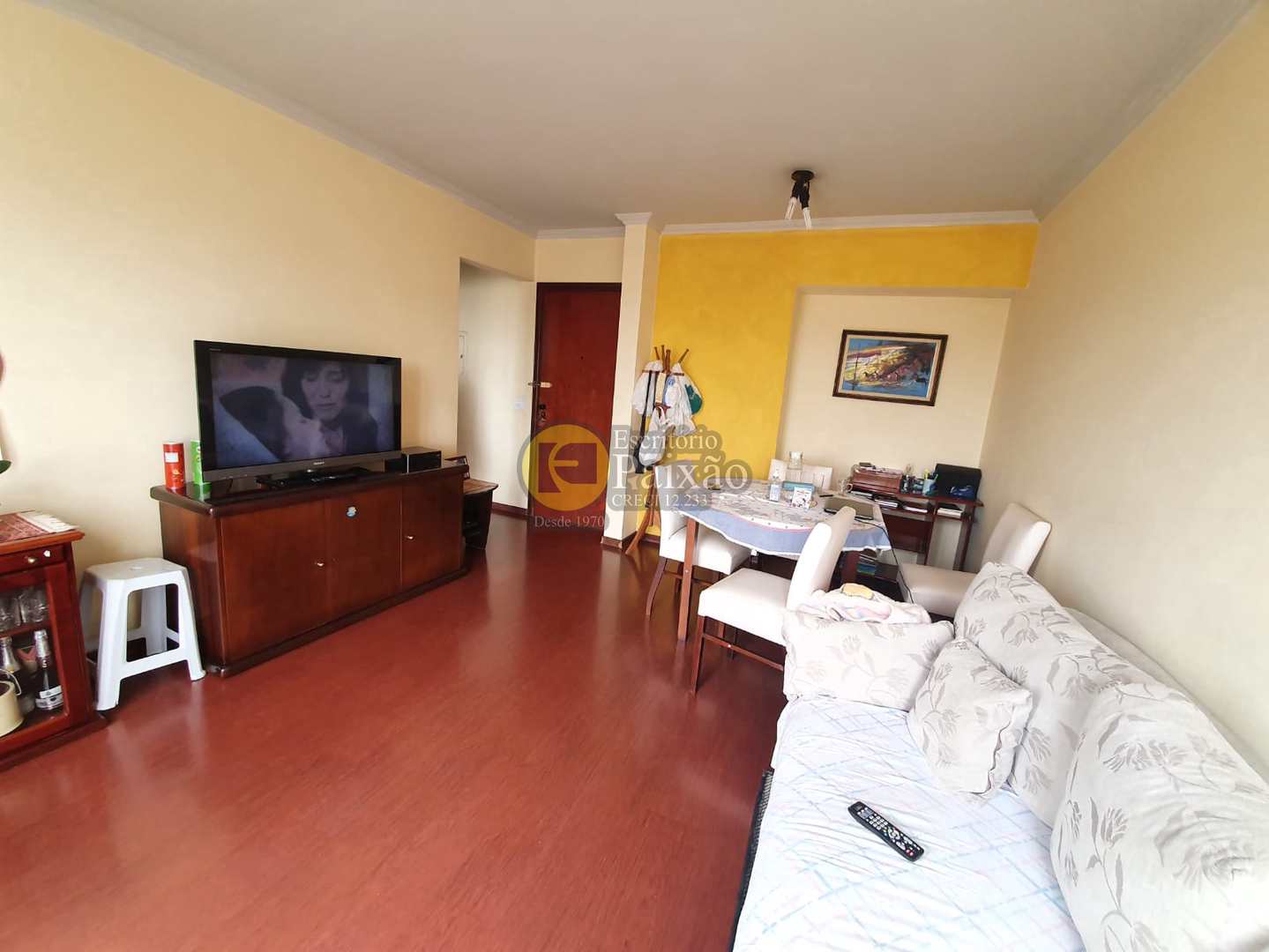 Apartamento à venda com 2 quartos, 72m² - Foto 1