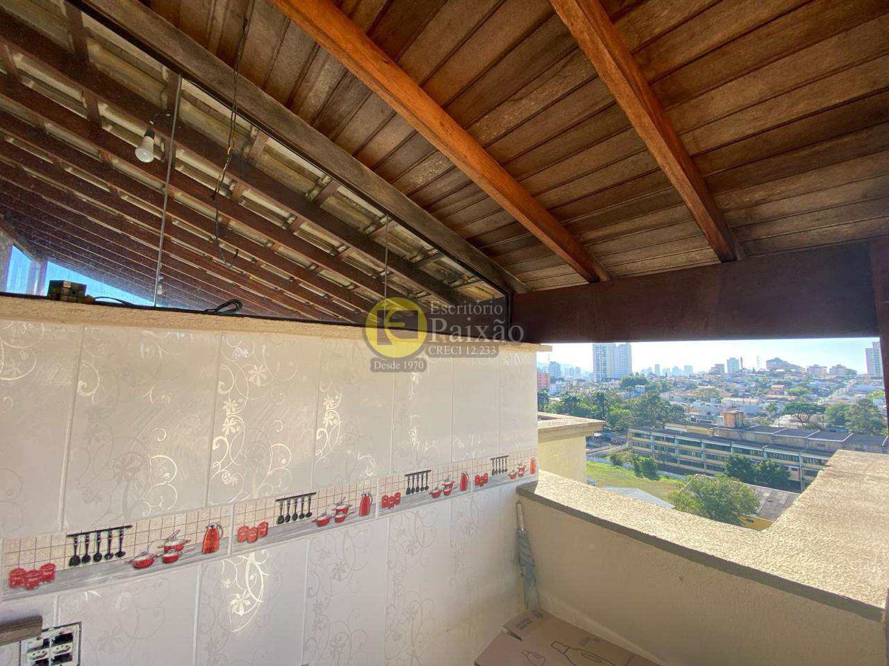 Apartamento à venda com 3 quartos, 124m² - Foto 26