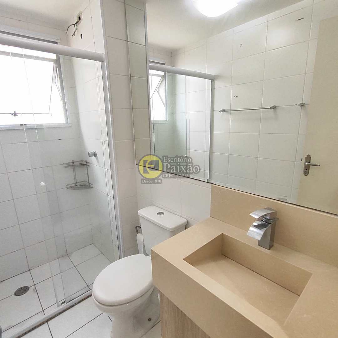 Apartamento à venda e aluguel com 2 quartos, 54m² - Foto 21