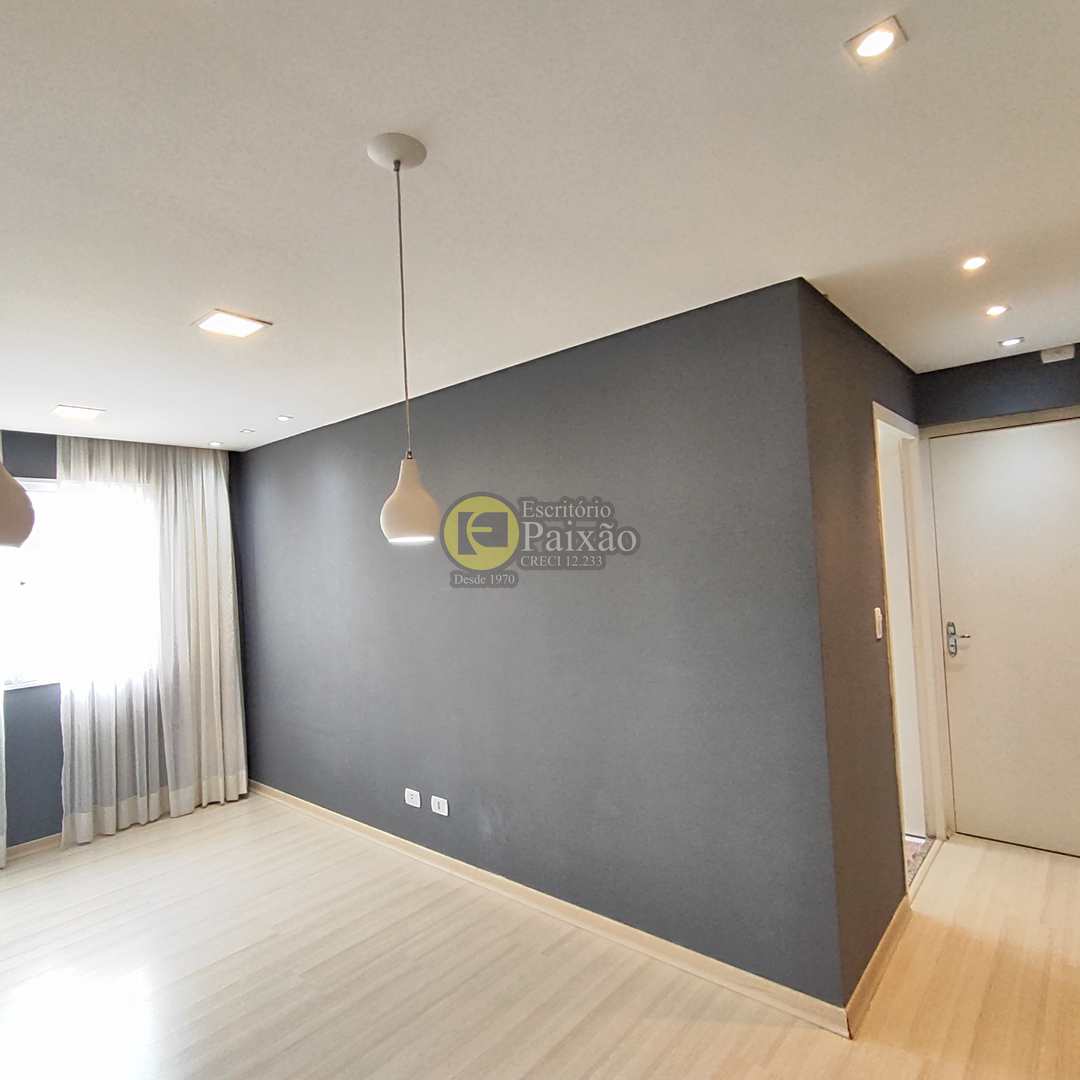 Apartamento à venda e aluguel com 2 quartos, 54m² - Foto 1