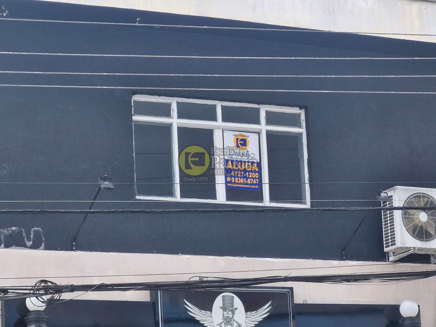 Sala-Conjunto, 50 m² - Foto 1