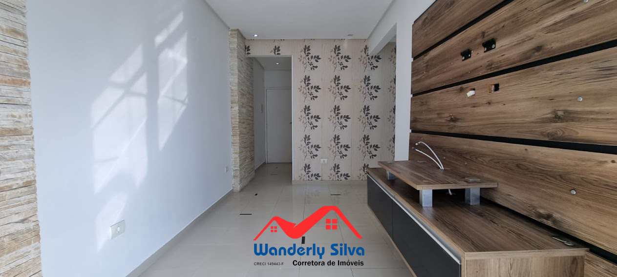 Apartamento à venda e aluguel com 1 quarto, 45m² - Foto 1