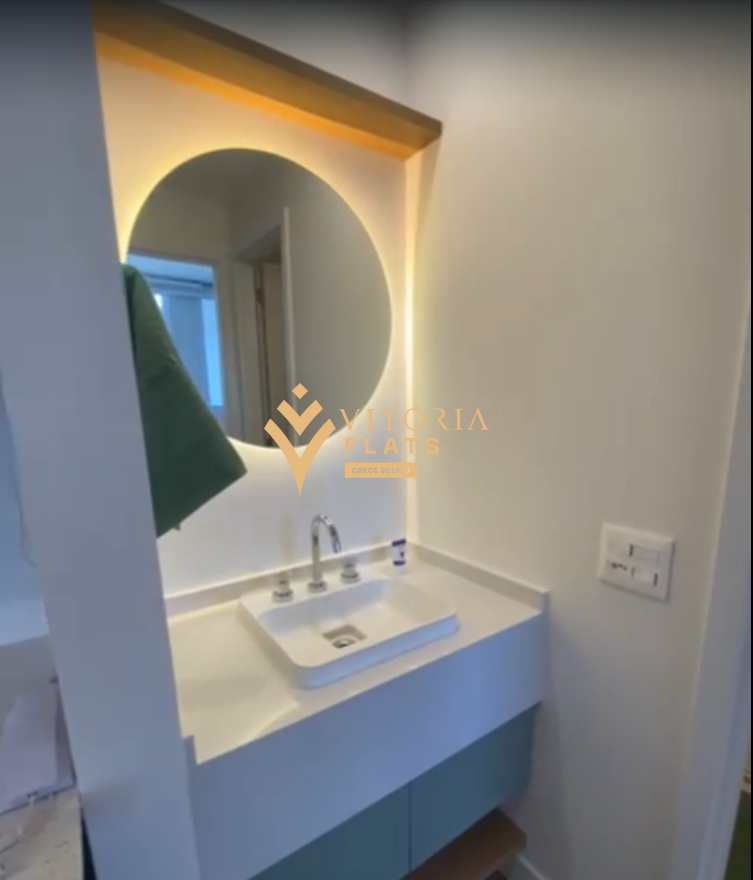 Apartamento, 1 quarto, 38 m² - Foto 33