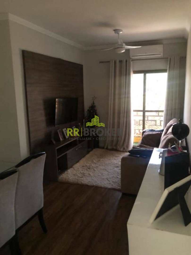 Apartamento à venda com 3 quartos, 75m² - Foto 1