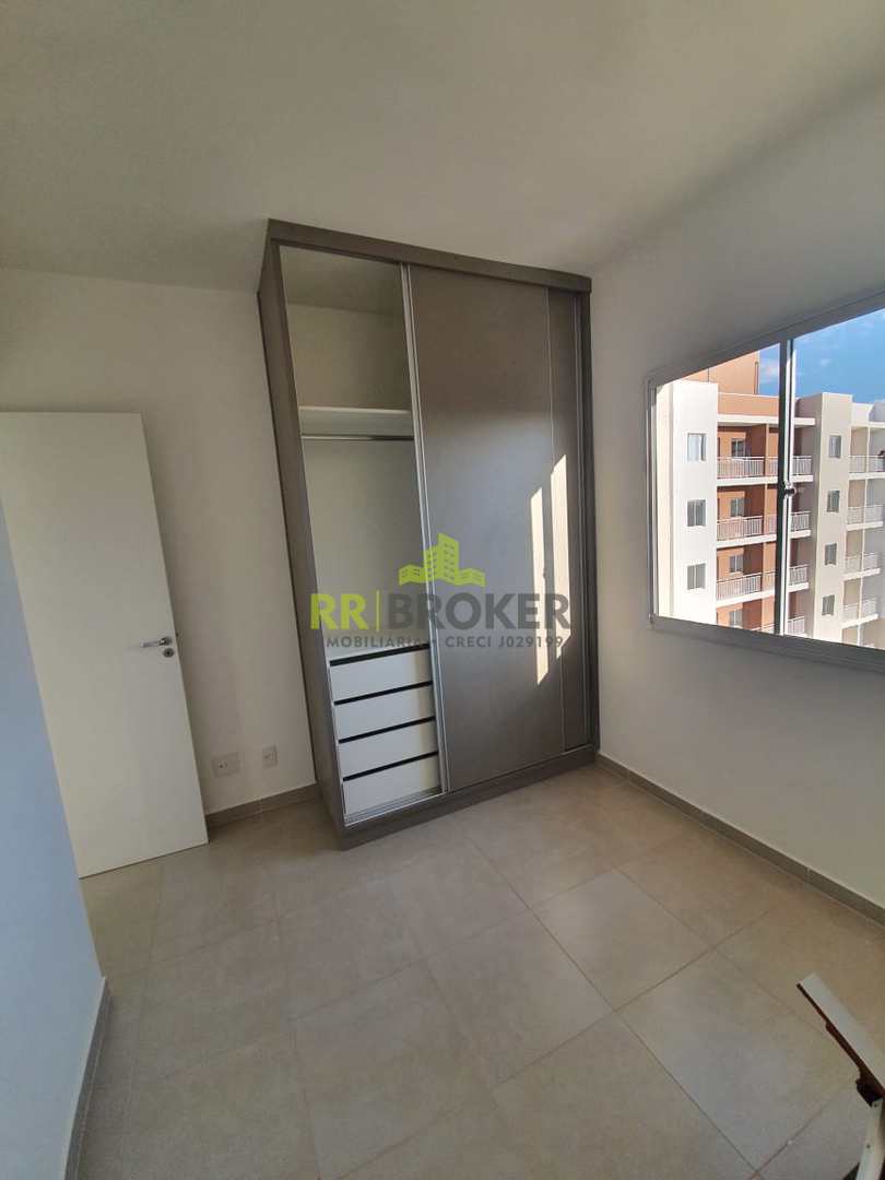 Apartamento para alugar com 2 quartos - Foto 17