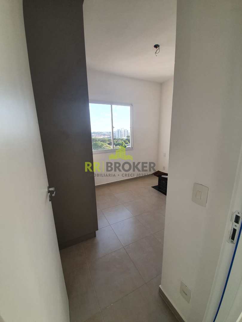 Apartamento para alugar com 2 quartos - Foto 18