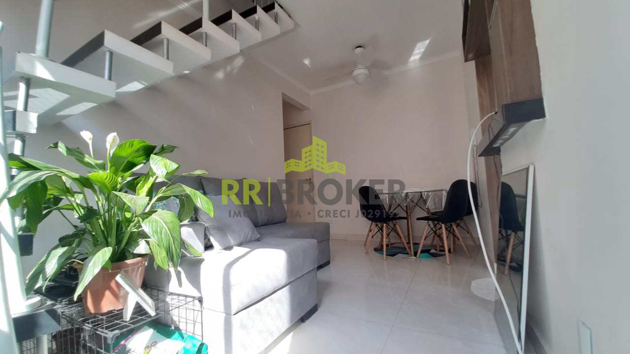 Apartamento à venda com 2 quartos - Foto 1